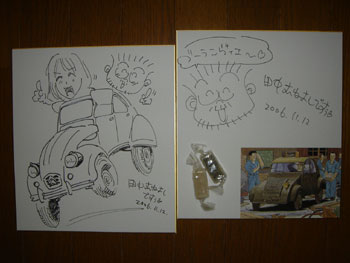 DSC07951.jpg