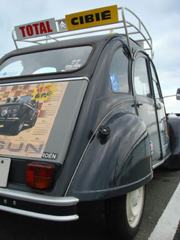 DSC08512.jpg